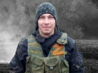 "Что бы ни было - улыбался": погиб мобилизованный из Волгограда отец двоих детей Алексей Копанев