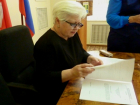 Чистка последовала после скандала с волгоградской депутатом из-за фразы "хайпующий хейтер" 