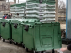 В трех районах Волгограда установят первые мусорные евроконтейнеры