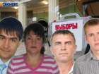 Монтер, многоходовик и самый молодой чиновник: новых поселковых глав выбрали в Волгоградской области