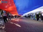 В Волгограде готовят масштабный митинг в поддержку спецоперации
