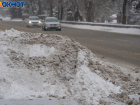 «Ольга» завалит Волгоград 13-сантиметровым снегом