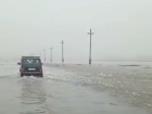 Разлив Дона затопил федеральную трассу под Волгоградом: видео