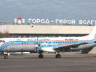 Находящийся в федеральном розыске иностранец задержан в аэропорту Волгограда