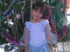 Уголовное дело по статье «Убийство» возбудили из-за исчезновения 10-летней школьницы в Волгоградской области