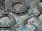 В Волгограде арестована директор по охране памятников, похитившая из бюджета более 21 млн