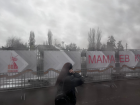 Модным забором перекрыли вход на разрытый за 65 млн Мамаев курган в Волгограде 