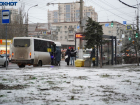 Об аномальных морозах предупредило волгоградцев МЧС
