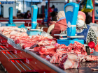 В Волгоградской области мясо подорожало на 30%