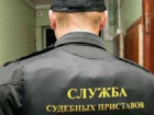 Под Волгоградом приставы арестовали бытовую технику алиментщика-неплательщика 
