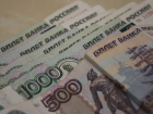 Эксперименты волгоградки в Испании обошлись бюджету в 45 млн украденных рублей