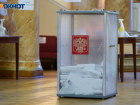 Сотрудник аппарата губернатора досрочно сложил полномочия в волгоградском Избиркоме 
