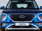 Волгоградские чиновники хотят ездить на Hyundai Creta за два миллиона рублей