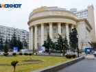 Первомайский митинг пройдет в центре Волгограда