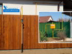 Газификация частных домовладений. От проекта до пуска газа. Заходи в справочник