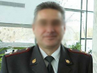 Экс-начальник уголовного розыска МВД по Волгоградской области попался на гомосексуализме 