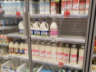 В волгоградских магазинах сократился выбор молочной продукции