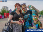 Осторожно, очень ярко: как в Волгограде прошел фестиваль красок 