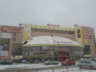 "Диамант Зацарицынский" в Волгограде уже дважды не смогли продать
