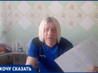 «Спросил: ты — гей?»: в Волгограде блогера избили за длинные волосы и яркую куртку