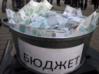 Бюджет РФ на 2017 год корректируют с участием парламентариев от Волгоградской области