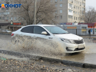 День защитника Отечества в Волгограде обещает быть серым и дождливым