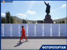Памятник Ленину спрятали за забором в центре Волгограда: что будут делать и как долго