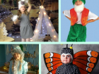 Объявляем о начале конкурса «Лучший детский новогодний костюм-2015»