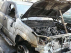 Toyota Land Cruiser подожгли ночью в Волгограде