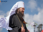 Волгоградский митрополит Феодор назвал танец грехом и призвал задуматься о праздности