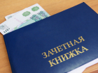 Философ с задатками бизнесмена попал под следствие за торговлю оценками в колледже Волгограда