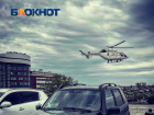 Взлет вертолета накануне крушения сняли на видео в Волгограде