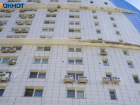 В банке выгоднее: эксперты посчитали доходность инвестиций в волгоградскую недвижимость