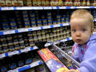 «Радеж» продает в Волгограде детское питание с 50% «накруткой»