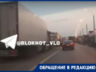 "Люди варятся в кабинах": «блокадой Сталинграда» назвали водители фур введенные в Волгограде ограничения 