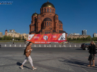 В Волгограде частично перекроют дороги в день массового забега 4 мая