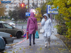 Дождь и холодно: синоптики о погоде в Волгограде