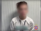 Юная волгоградка обокрала бабушек на 1,2 млн рублей - видео
