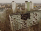 Дом на Космонавтов в Волгограде спустя три дня после взрыва попал в объектив квадрокоптера 