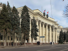 Волгоградская облдума незаконно запрещала СМИ продавать эротику