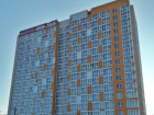 «Синара–Девелопмент» ввела в эксплуатацию жилой комплекс «Акварель»