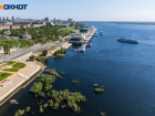Печальные результаты экспертизы: в Волгограде не откроют второй пляж
