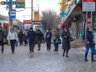 В аномально теплый декабрь готовятся к гололеду в Волгограде