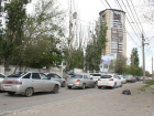 В Волгограде улицу Балонина перекроют для движения транспорта