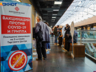 Без «Спутник V»: в Волгоград привезли 50 000 доз вакцины от COVID-19