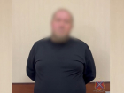 Волгоградец шантажом пытался добиться интима от интернет-знакомой