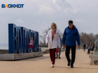 Больше 70% волгоградцев несчастны из-за своей зарплаты