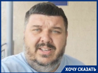 Блогер Алексей Ульянов рассказал облпрокурору Костенко о разрухе в подъездах Волгограда