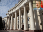 Губернатор Андрей Бочаров назначил еще одного заместителя