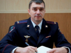 Красивый и молодой подполковник получил руководящую должность в МВД Волгоградской области